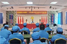 胶州市洋河镇举办全体党员专题党课活动图片