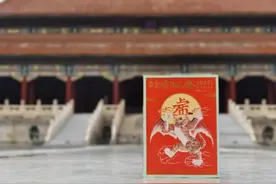 2022年《故宫日历》上新了！扫描12个AR码可以让古画动起来图片