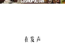 COSMOTUDE | 撸撸猫狗，年入百万？图片