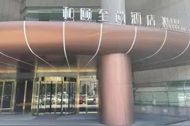 太突然！杭州闹市一酒店大堂有孕妇直喊肚子痛，当场就......这一幕惊心动魄图片