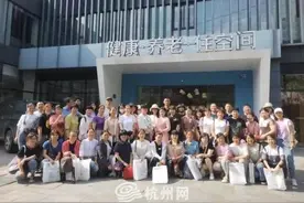 浙江首次举办“老年服务与管理”本科学历教育 招生工作正式启动图片