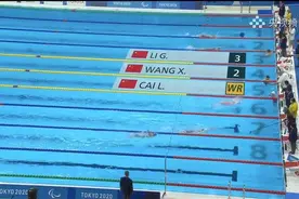 蔡丽雯、王欣怡、李桂芝包揽东京残奥会女子100米仰泳S11级全部奖牌图片