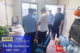 无锡阳山：多部门联合取缔非法废品回收站图片