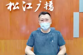 含胸驼背怎么办？松江医生教你4个动作来改善图片