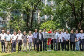 上海再添重要文化机构！朵云轩书画院今成立，贯通艺术全产业链图片