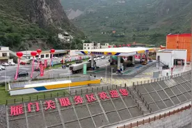 助力省文旅大会，汶川县国道213线雁门关综合服务区落成启用图片