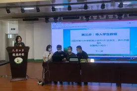 沈阳启动中小学新生“阳光分班”！一个班级是这样分出来的……图片