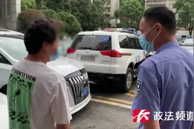 长沙一保安近四个月银行流水高达820余万，取款时惊动警察……图片