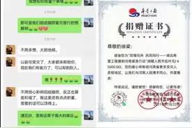 湖北为青少年量身定制党史学习教育“套餐”——“请党放心，强国有我”誓言响亮图片