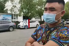 新买的百万豪车送店保养车头撞瘪了，车主拒绝代金券要求4S店换新车图片