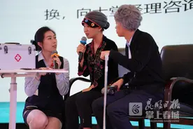 2021昆滇金融业技能竞赛启动！首次覆盖全行业40家机构图片