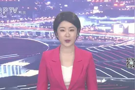 上海地铁17号线西延伸工程进展顺利视频封面