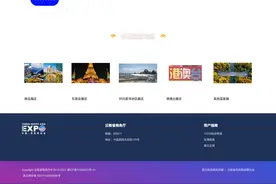 「商洽会看什么」“云逛街”之境外馆：探进口好物，赏异域风情图片