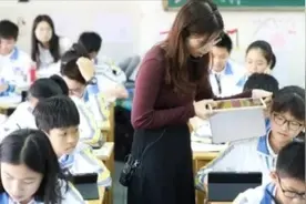 珠海教育局最新通知！新学期课后服务来了！视频封面