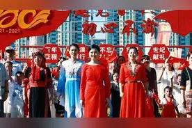 红歌唱不停！儋州5种方言演绎《唱支山歌给党听》↓图片