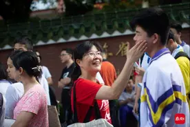 禁止收集家长职务信息，强化敬畏他人隐私的意识图片