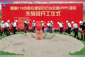G218线那拉提至巴仑台公路PPP项目先导段开工乌鲁木齐到那拉提由10小时缩短至4小时图片