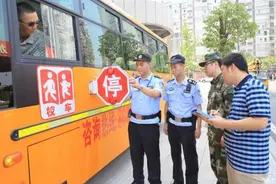 早安丨第24届成都国际车展今日开幕图片