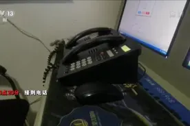 探险有风险 踏足需谨慎！4人探险却因体力不支被困30米深山洞图片