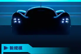 新车扎堆秀，购车拿现金？一图共赴下半年首个A级车展图片
