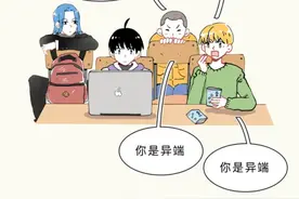 到底应该先洗澡后洗头，还是先洗头后洗澡？图片