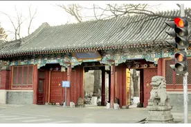 北京大学前任校长谈预聘制的是与非：从北大师资聘任制发展看大学里的人才阶梯图片