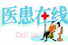 医院信息系统“停摆”？协和金银湖院区回应：当日已恢复，手术、门急诊未受影响图片