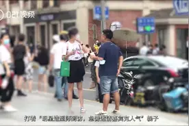 起底“美业百科”：只需799元就能将虚构人物包装成“明星造型师”图片