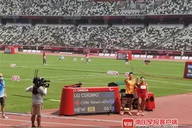 破纪录！广西女选手东京残奥会夺金，亲友隔空加油图片