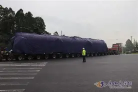 哇！好大！这个“巨无霸”从乐山上船，目的地乌拉圭图片