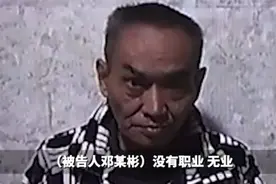 29岁小伙阻止他人吃“霸王餐”被杀，凶手一审判死缓，死者母亲当场昏厥图片