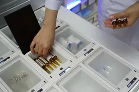 医院采购药品耗材付款慢，医保部门与企业直接结算图片