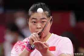江苏选手周影夺金：“千里姻缘乒乓牵！”图片
