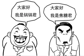 疾控话健康|保护听力，请合理使用耳机！图片