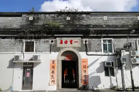 香港曾大屋：百年村寨粤港缘图片