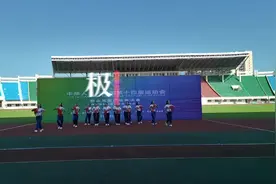 再传捷报！第十四届全运会湖北群众体育再添一冠！视频封面