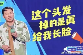 徐志胜走红，丑男的崛起是对“娘炮”的反正？图片