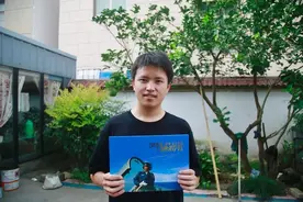 泗门镇这位19岁男孩即将翱翔蓝天图片