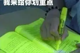 电动自行车、电动摩托车如何区分？交通违法受到什么处罚？交警解答来了图片