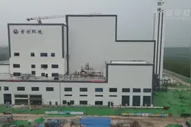 河北：强力推进垃圾焚烧处理设施建设视频封面