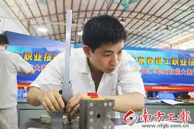 毫发必争！广东62名钳工高手比拼“精、难、全”图片