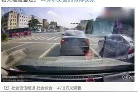 深圳公交路口漂移！警方回应图片