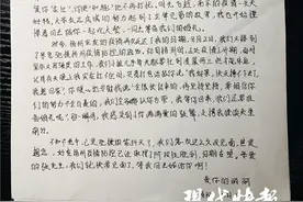 常州女医师的36天：从南京转战扬州，每天忙到凌晨两三点图片