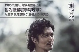 《怒火·重案》后，呼唤他的不仅影视圈，音乐圈也需要他丨夜问图片