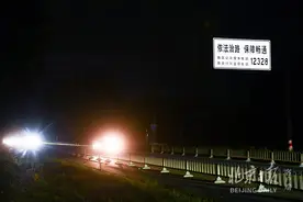 南苑机场停运两年了，周边南五环等地为何仍没路灯？图片