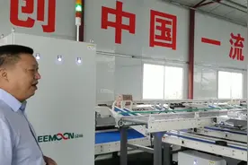 单个最贵100多元，“虎狼爬岭梨”为啥没采摘就已卖空图片