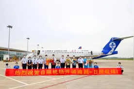 日照机场首迎国产ARJ21客机！南昌=日照航线开通图片