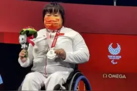 内蒙古残疾人选手徐立立获残奥会银牌：三年后巴黎见图片