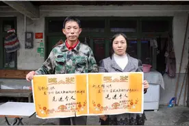 新华全媒+丨燕远村的熊猫事儿图片