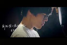 台湾“最佳年度歌曲奖”抄袭大陆钢琴曲？大陆作者回应被台媒点赞图片